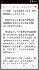 香港蓝月亮正宗官方网